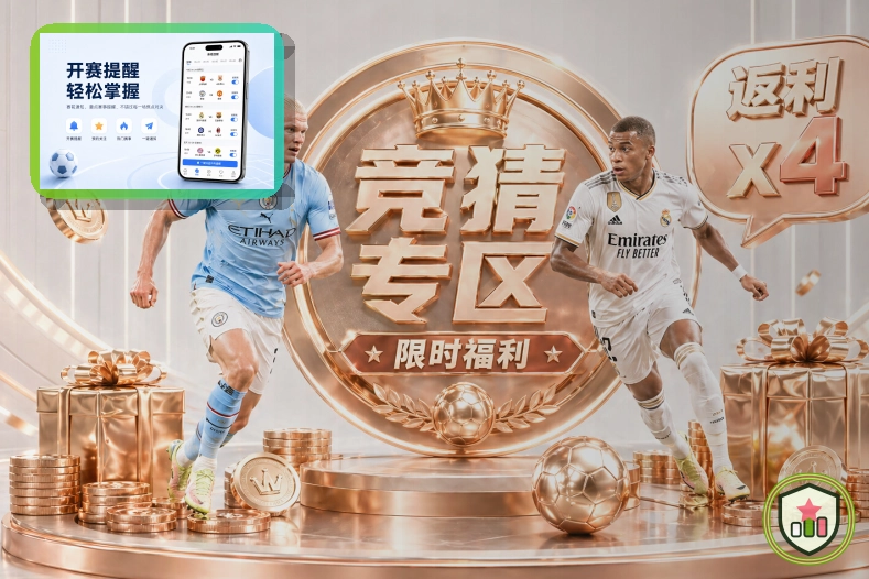 旧账号重新登录时先确认再操作